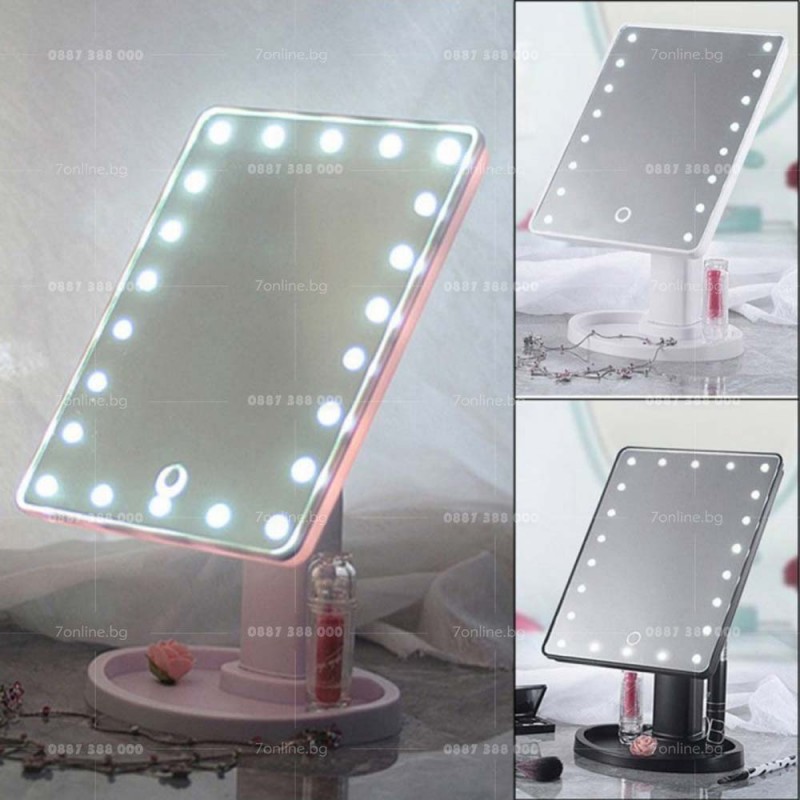 Козметично огледало за гримиране с 22 LED светлини и стойка