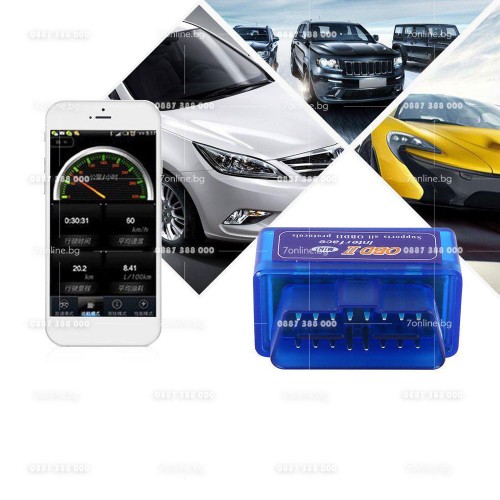 OBD II Букса Диагностика bluetooth