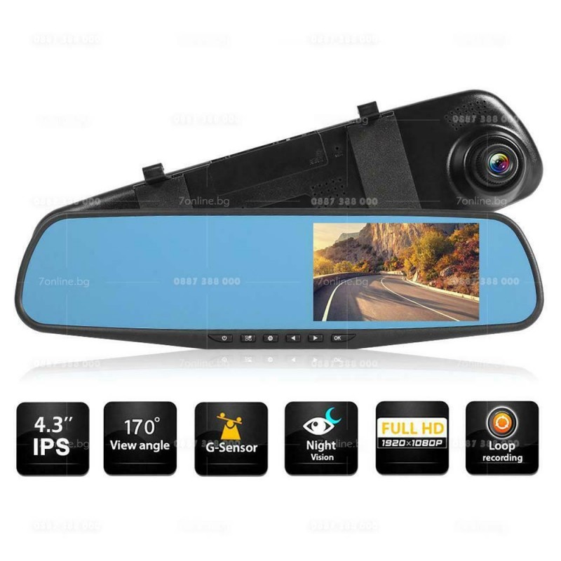 DVR видеорегистратор огледало 1080P с две камери и дисплей 4,3 инча за кола