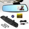 DVR видеорегистратор огледало 1080P с две камери и дисплей 4,3 инча за кола