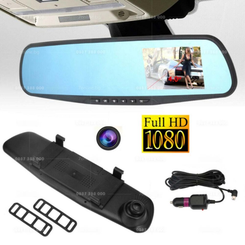 DVR видеорегистратор огледало 1080P с две камери и дисплей 4,3 инча за кола