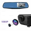 DVR видеорегистратор огледало 1080P с две камери и дисплей 4,3 инча за кола