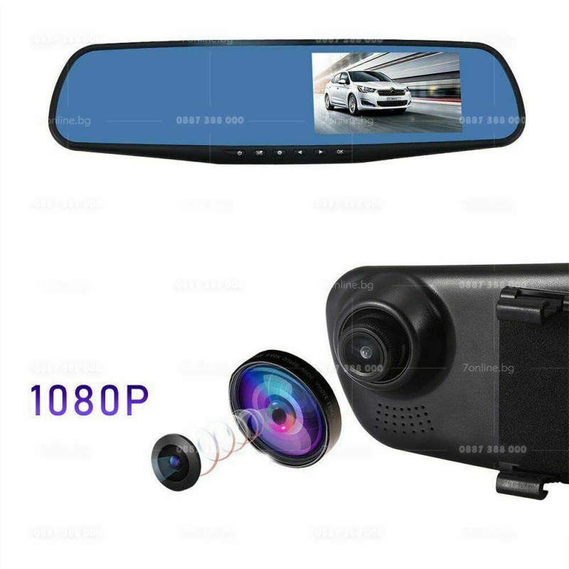 DVR видеорегистратор огледало 1080P с две камери и дисплей 4,3 инча за кола