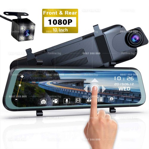 DVR 9.66inch FULL HD Видеорегистратор огледало с две камери