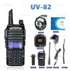 Професионална двубандова радиостанция Baofeng UV-82 с антена