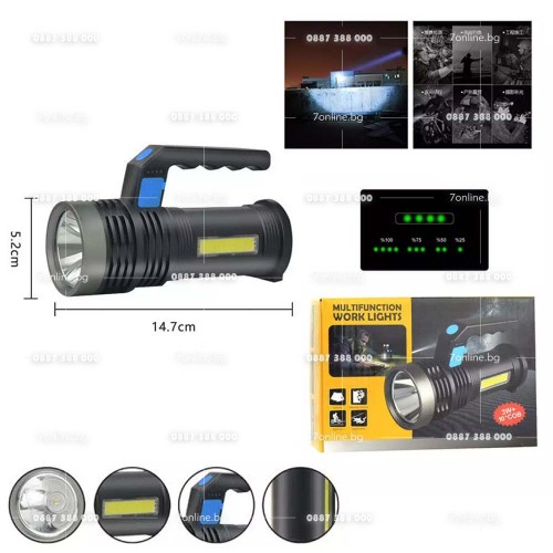 LED Акумулаторен фенер BL-8205
