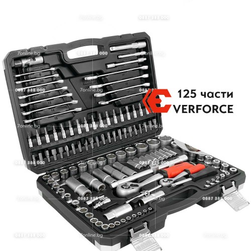 Комплект инструменти EverForce 125 части