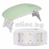 Компактна UV/LED лампа за маникюр SUN Mini с USB кабел
