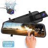 Видеорегистратор огледало Full HD 9,66 инча с две камери за автомобил