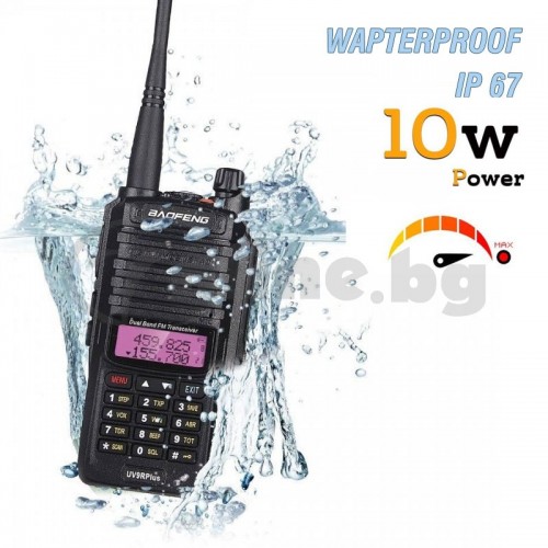 Радиостанция Baofeng UV-9R Plus