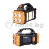 LED многофункционален фенер-прожектор HB-2678 със соларен панел за къмпинг