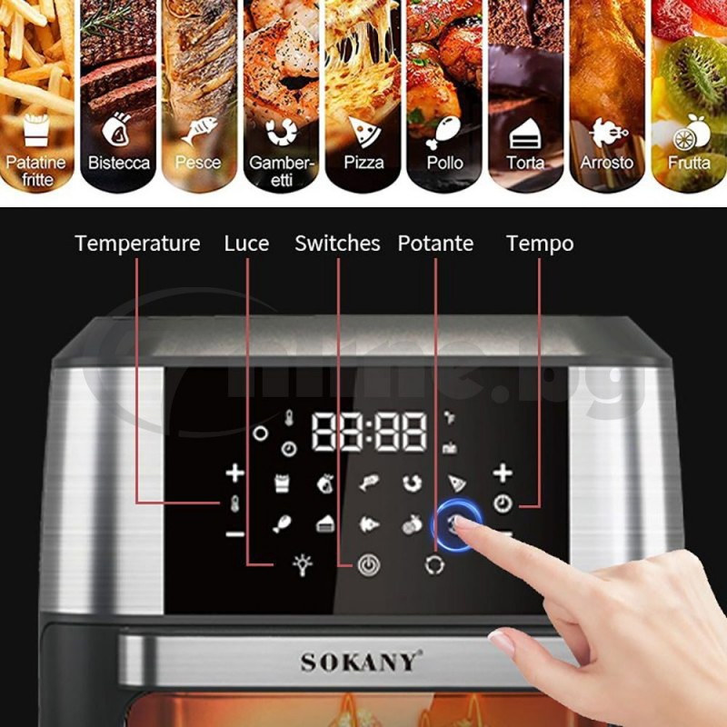 Air Fryer Oven фурна с горещ въздух 12 литра с прозрачна вратичка и рафтове
