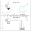 Бяла WiFi Smart камера с 8 LED диода, 5 MP и въртяща се глава