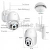 Бяла WiFi Smart камера с 8 LED диода, 5 MP и въртяща се глава