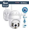 Бяла WiFi Smart камера с 8 LED диода, 5 MP и въртяща се глава