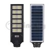 Соларна улична лампа JMK-06 2400W с батерия и панел