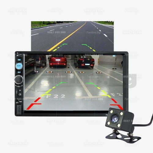 Мултимедия 7inch Double Din