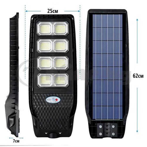 Соларна лампа COBRA Diamond 1600W