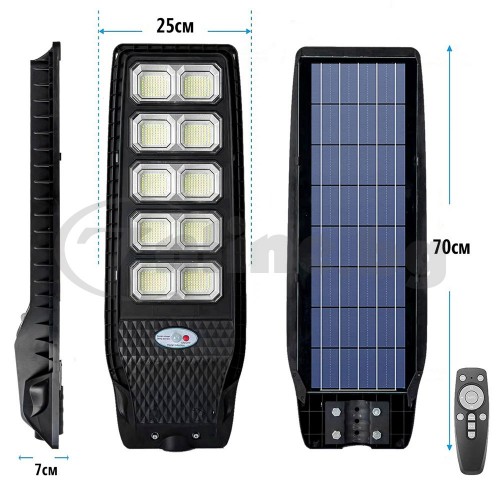 Соларна лампа COBRA Diamond 2000W