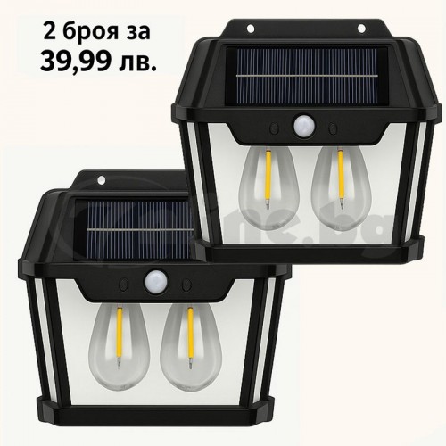Соларна стенна лампа с PIR сензор – 28W | 3 режима, IP65 - 2 броя