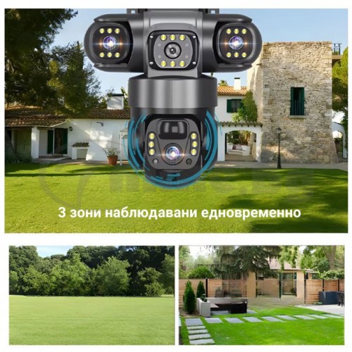 Соларна камера – 12MP Full HD, троен обектив, движение, нощно виждане, двупосочна комуникация, IP66