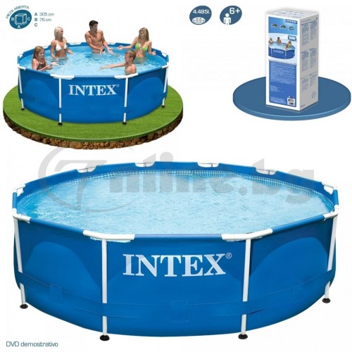 СЕМЕЕН БАСЕЙН С МЕТАЛНА РАМКА INTEX 305 x 76 СМ (С ВКЛЮЧЕНА ФИЛТЪРНА ПОМПА)