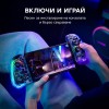 Прозрачен безжичен контролер NYXI Hyperion с RGB осветление за Nintendo Switch OLED