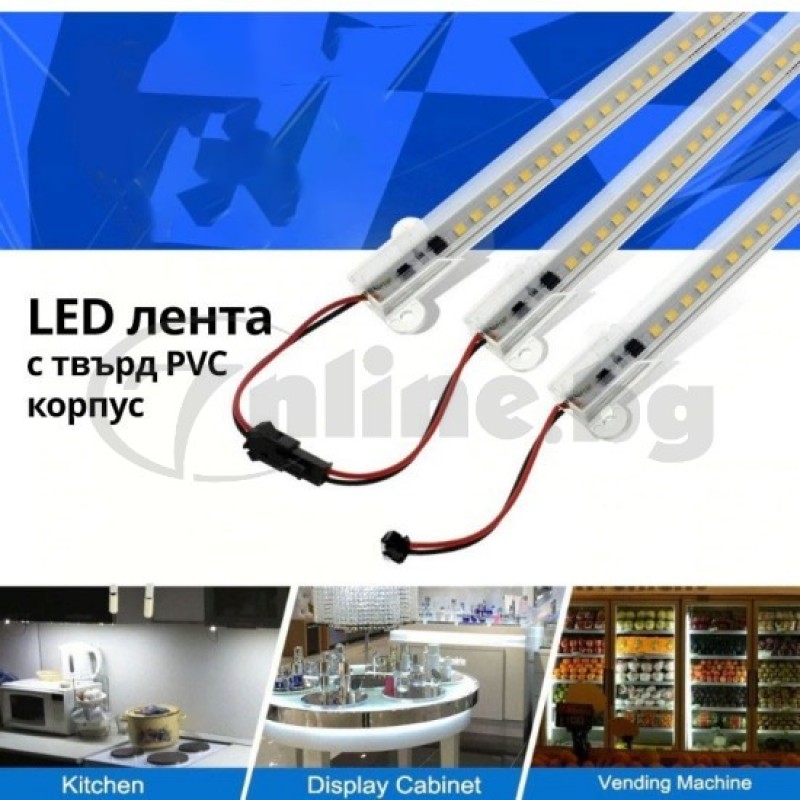 LED лампа тип пура - 1м цветна
