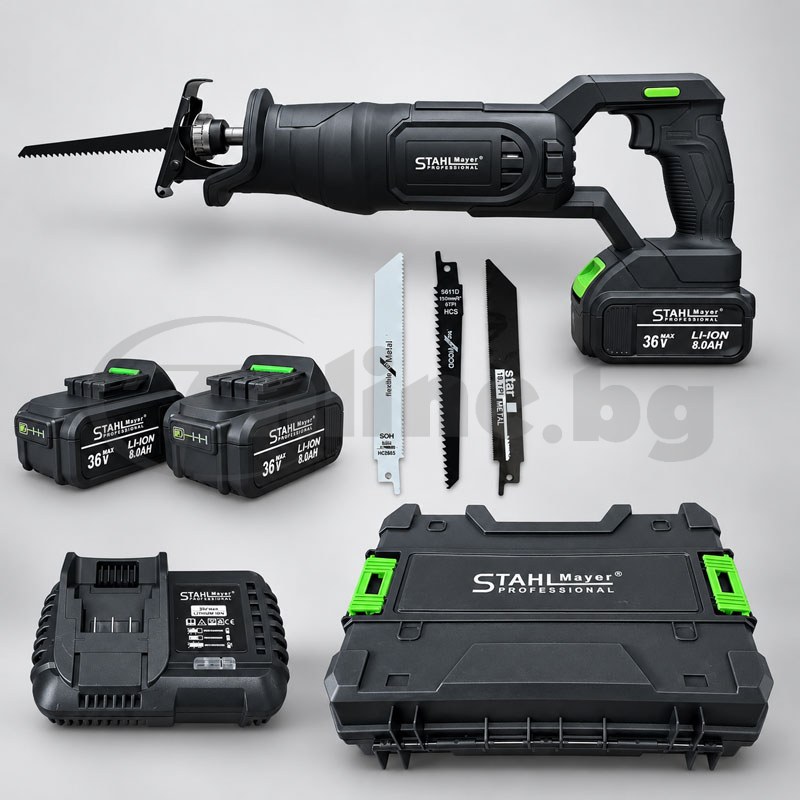 Акумулаторен саблен трион STAHLMAYER 36V, 8Ah с 2 батерии, зарядно и куфар