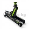 Хидравличен крик тип „Крокодил“ 2.5 t нископрофилен HAWEK HW-10331 - цена: 49.99 €