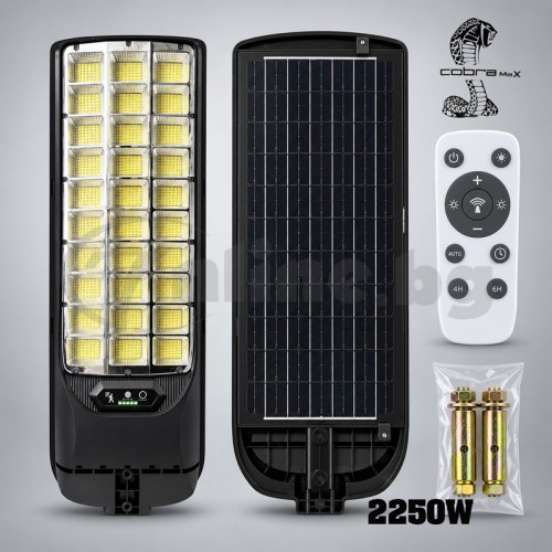 Мощна улична соларна лампа Cobra Max 2250W с IP65, сензор за движение и дистанционно