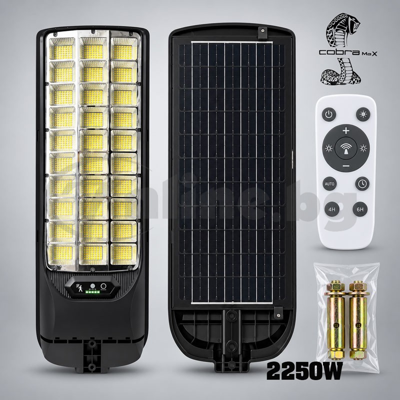 Мощна улична соларна лампа Cobra Max 2250W с IP65, сензор за движение и дистанционно