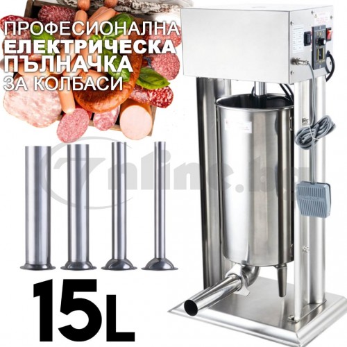 Професионална електрическа пълначка за месо 15L STAHLMAYER от неръждаема стомана с крачен педал