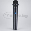 Караоке тонколона GTS-2359 с безжичен микрофон - цена: 33.99 €