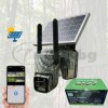 Ловна соларна камера SUNVISION 4G с камуфлажен корпус и соларен панел