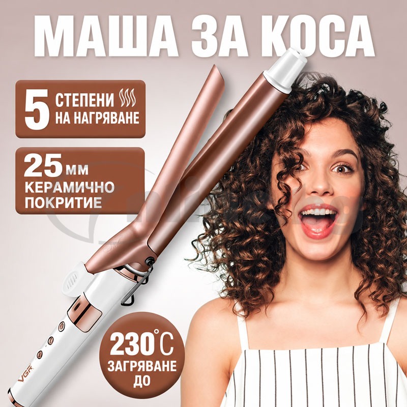 Маша за коса VGR V-578, 25 мм, керамично покритие с турмалин, LED дисплей, до 230C