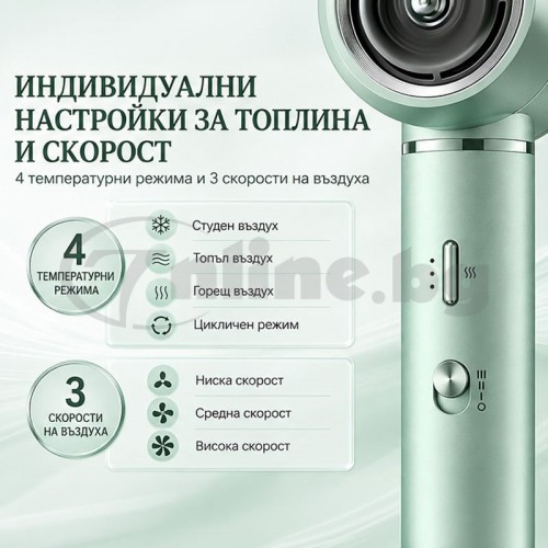 Стайлер за коса 6 в 1 VGR V-478, 1300 W, BLDC мотор, йонизация, зелен
