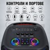 Караоке тонколона BTS-2509 с 2 безжични микрофона и RGB светлини